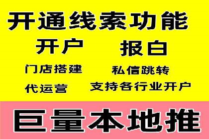 信息流竞价策略优化：成功案例分享